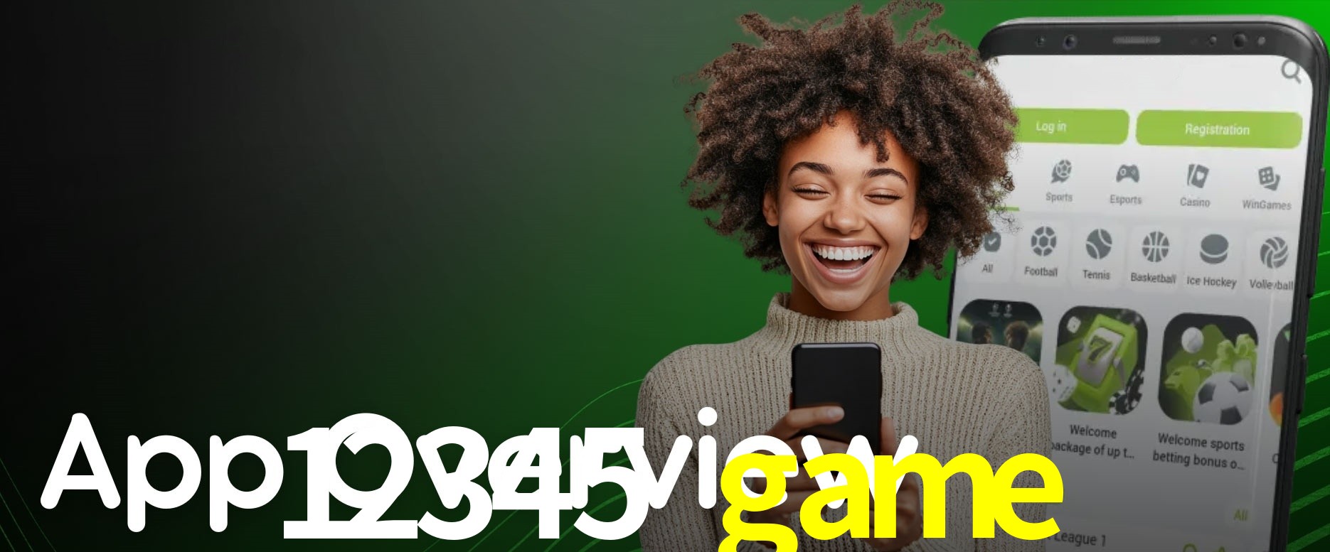 Seasonal Promotions 12345 game